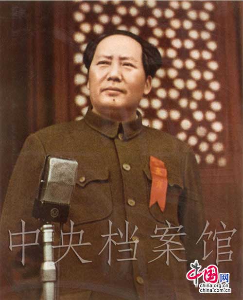 1949年档案:"开国大典"